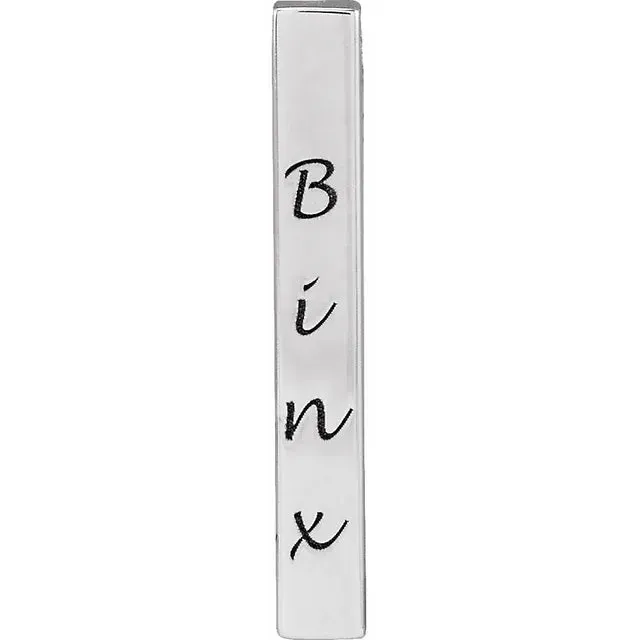 14K White Gold Engravable Four-Sided Vertical Bar Pendant