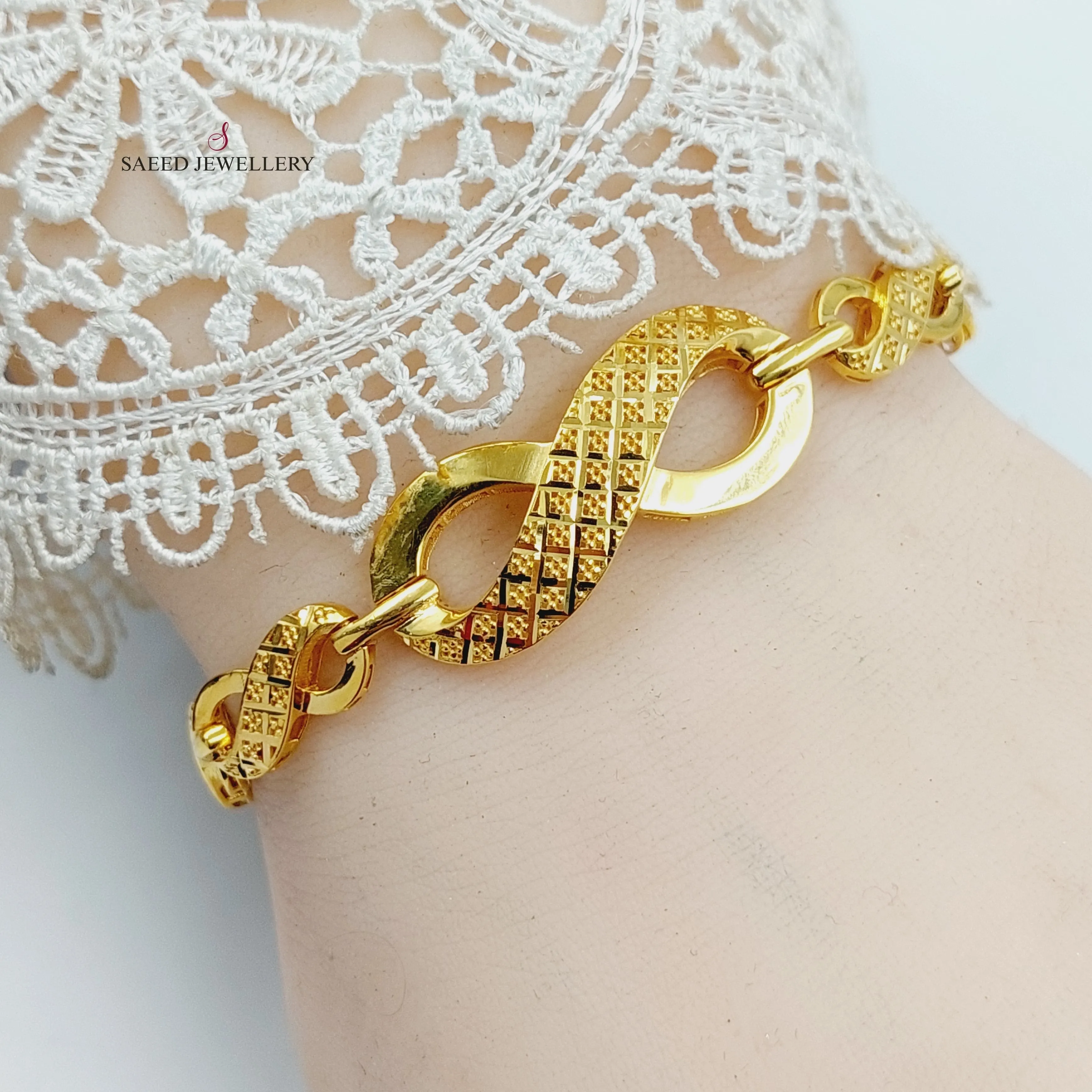 Engraved Infinite Bracelet