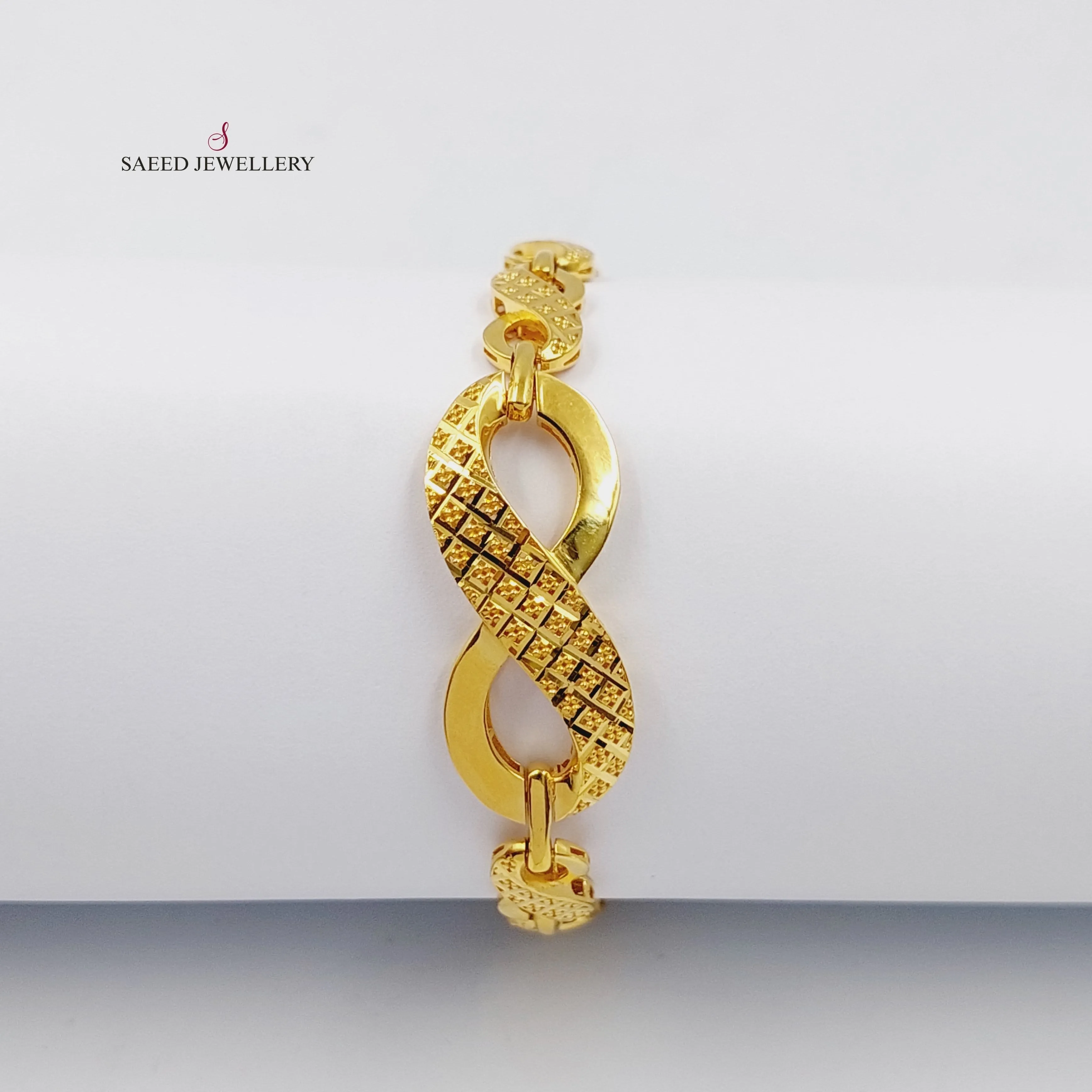 Engraved Infinite Bracelet