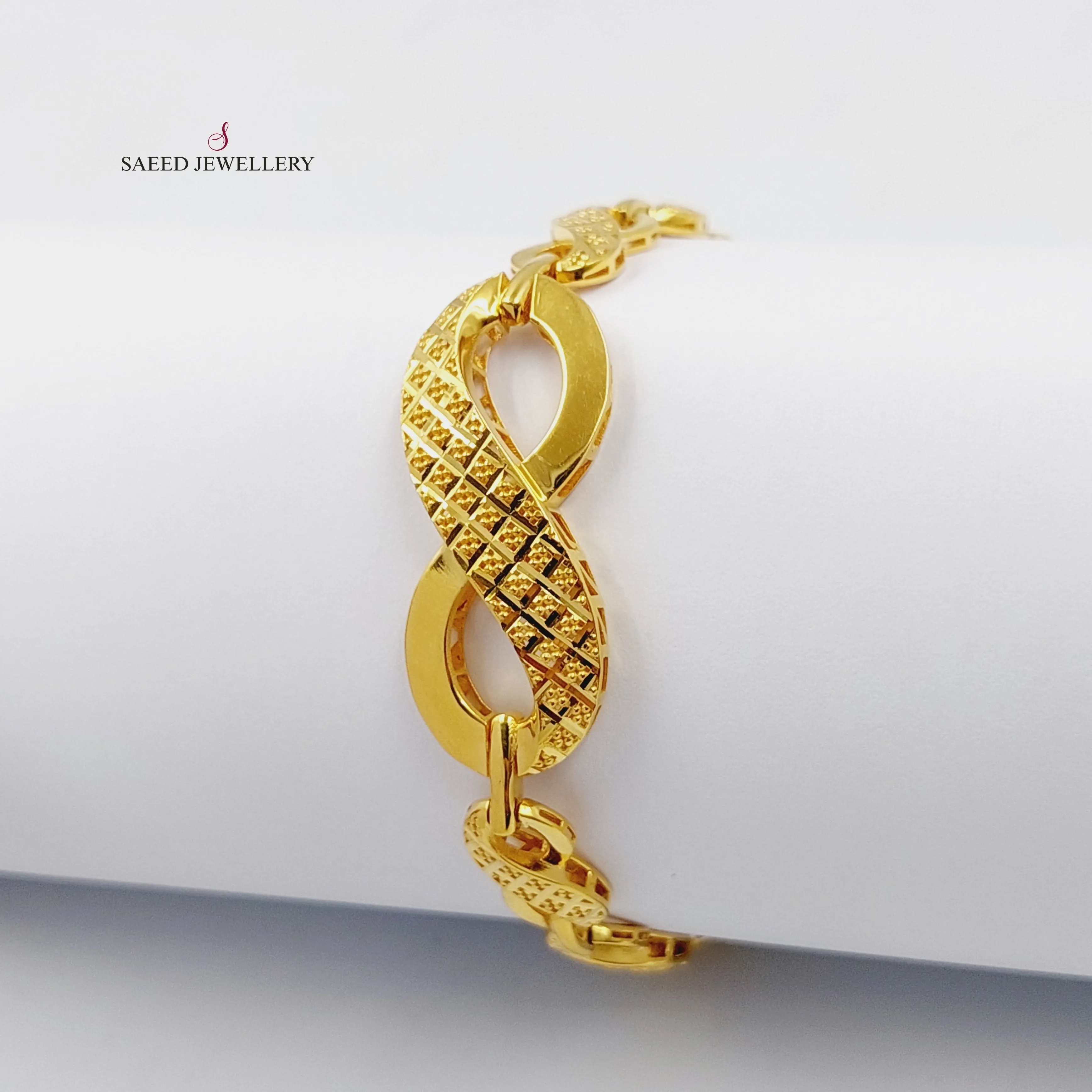 Engraved Infinite Bracelet