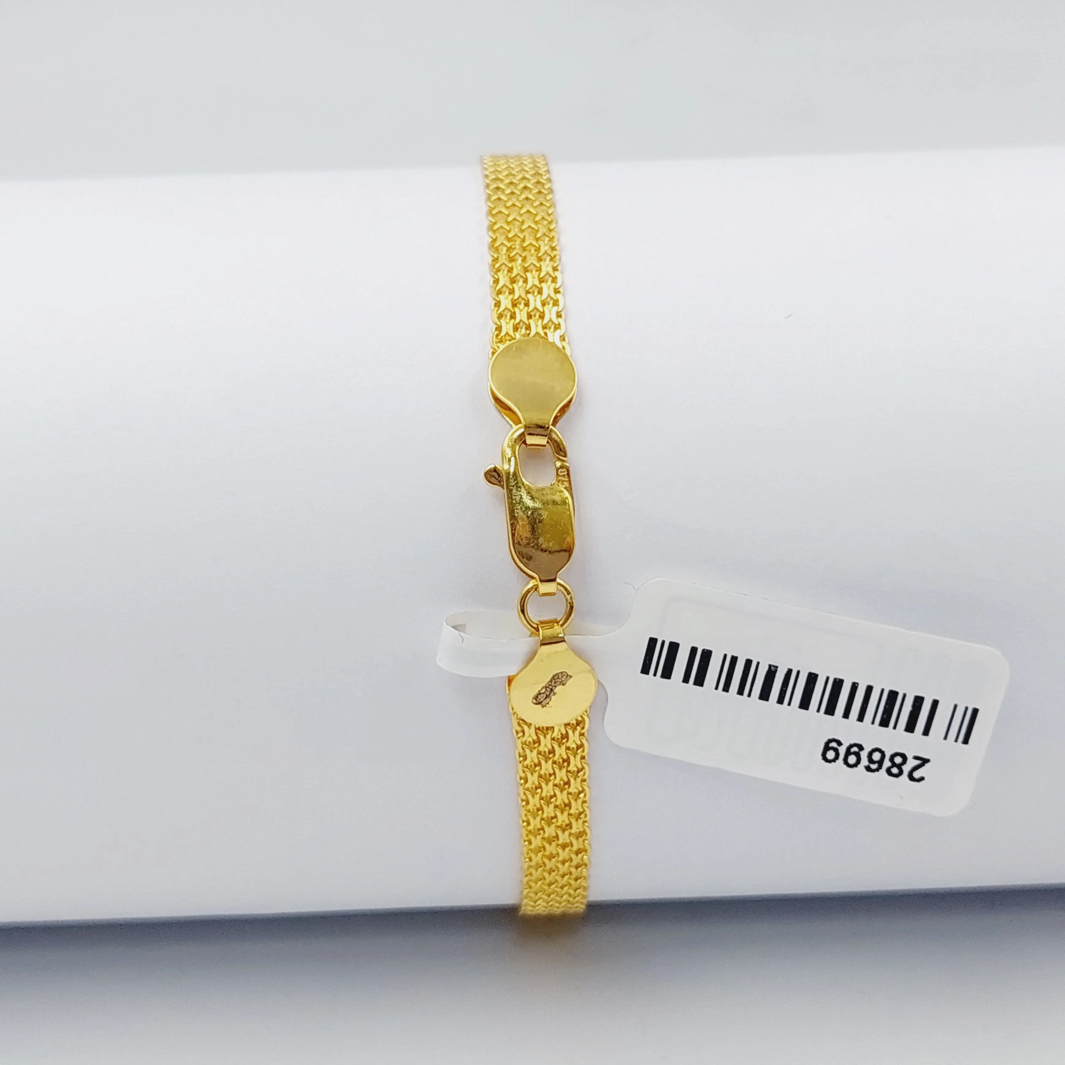 Flat Bracelet