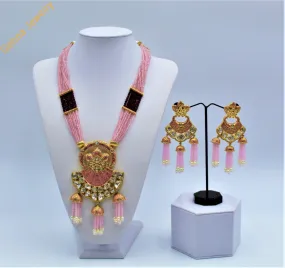 Raina Pendant Set