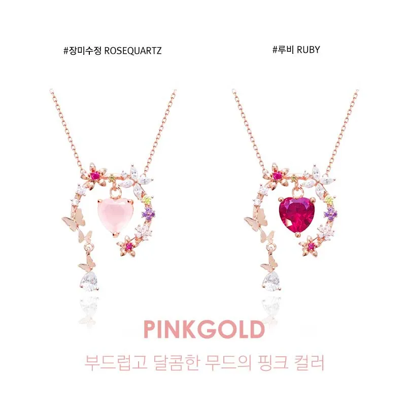 TREMBLING HEART Necklace