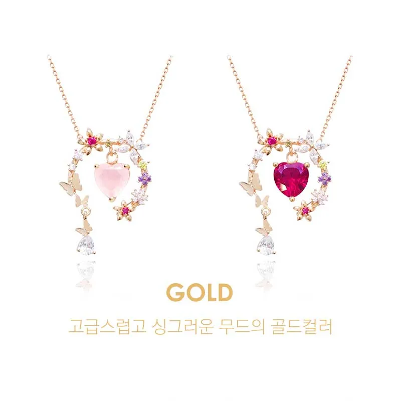 TREMBLING HEART Necklace