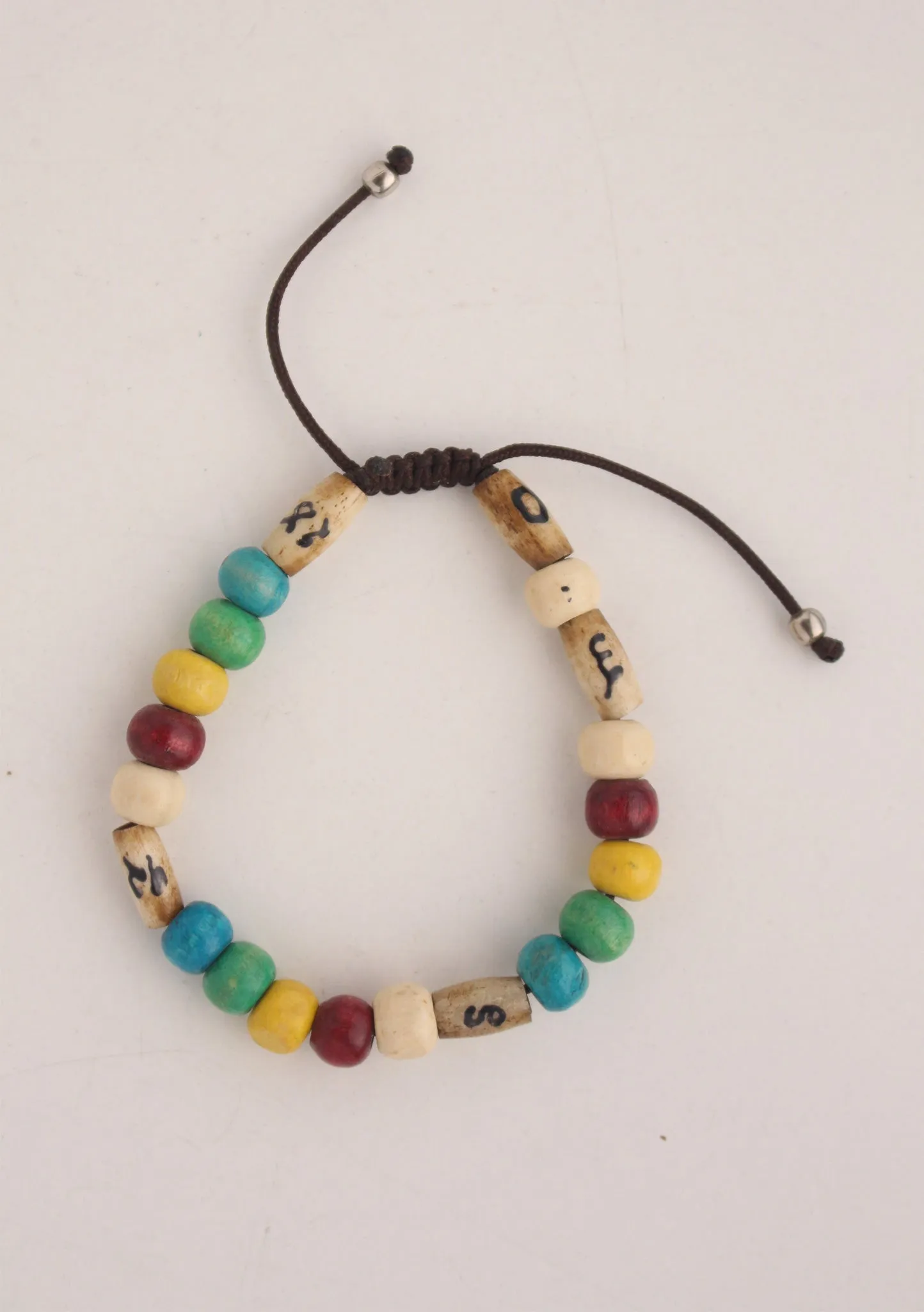 Wooden Nutribeads Feeding Pattern Bracelet